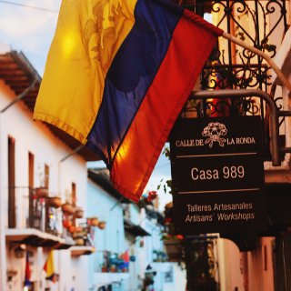 厄瓜多尔🇪🇨：Cuenca是最不像南美洲...