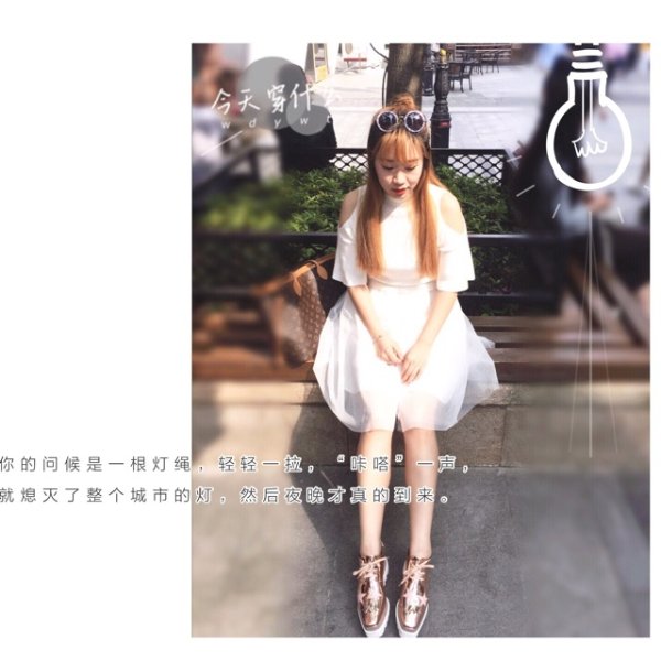 笔记图片