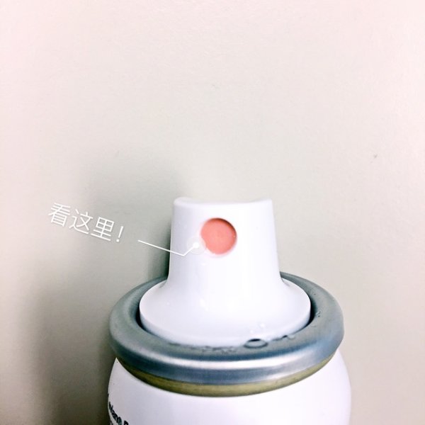 晒货图片