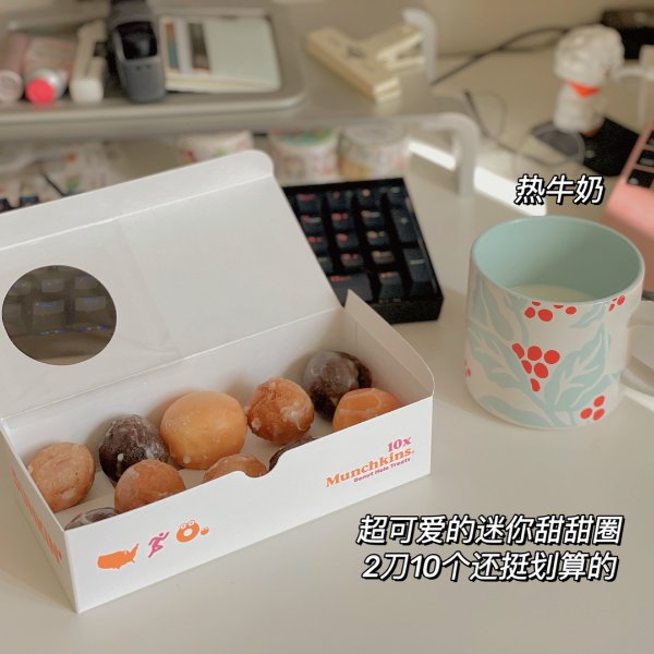 晒货图片