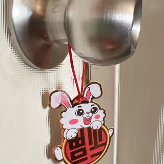 嗨皮3｜中国新年迷你卡通兔子造型掛件...