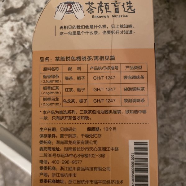 笔记图片