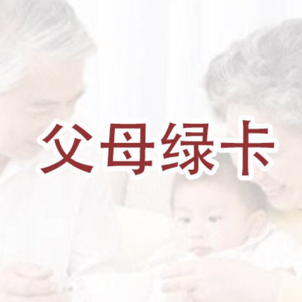 晒货图片