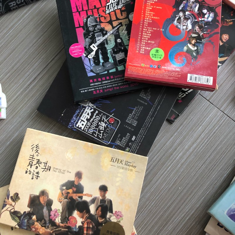 晒货图片