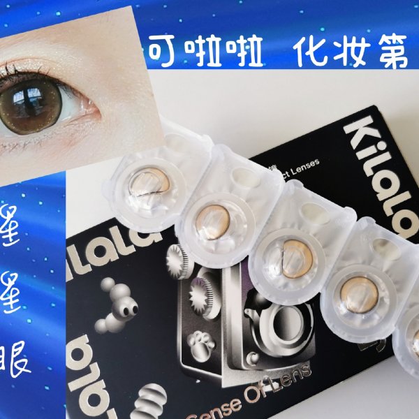 笔记图片
