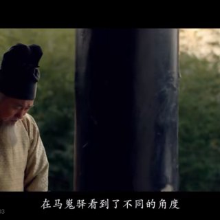 小众纪录片《惟有香如故》：文案封神...