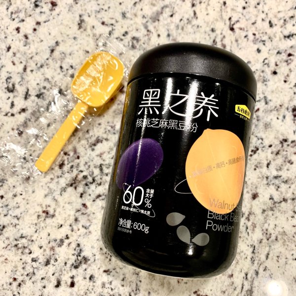 晒货图片