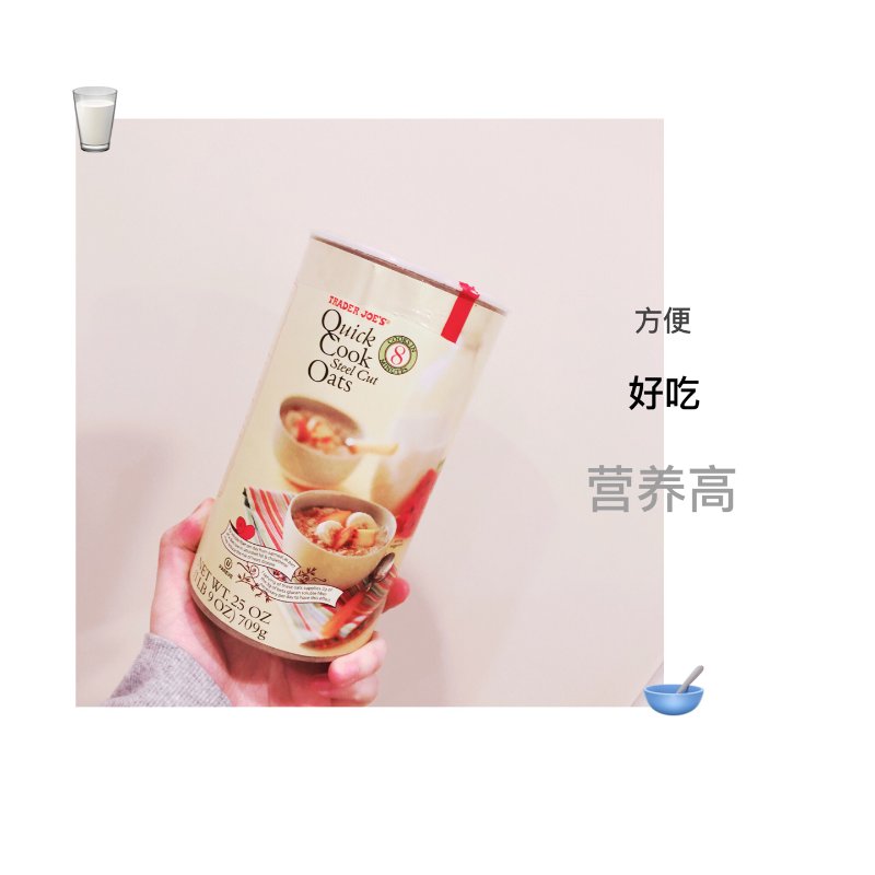 晒货图片