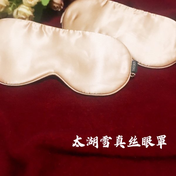 晒货图片