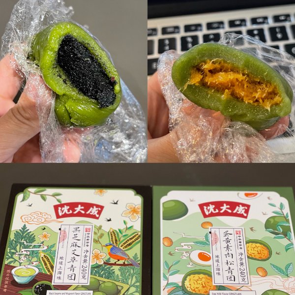 晒货图片