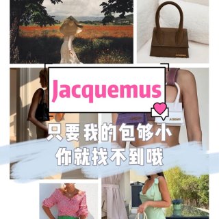 Le Chiquito moyen - JACQUEMUS | Official website