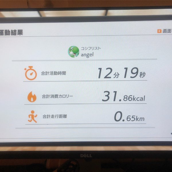 晒货图片