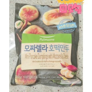 美味速食🤩 韩式马苏里拉年糕饼...