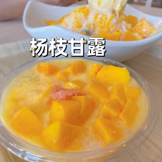 甜品店｜Mango Mango...