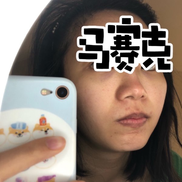 晒货图片