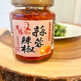 YAMI 亚米,台湾老杨 蒜蓉辣椒酱 280g 