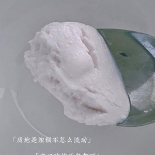 Chobani出新品｜60大卡酸奶🥛无糖...