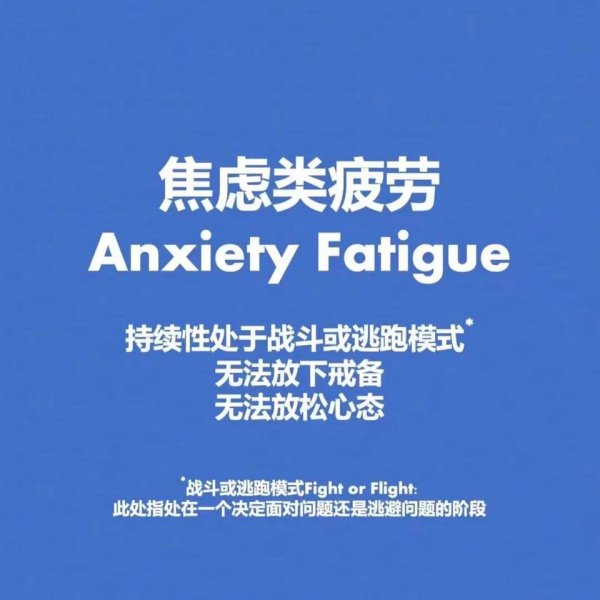 晒货图片