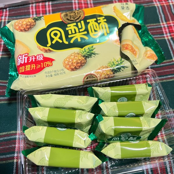 晒货图片