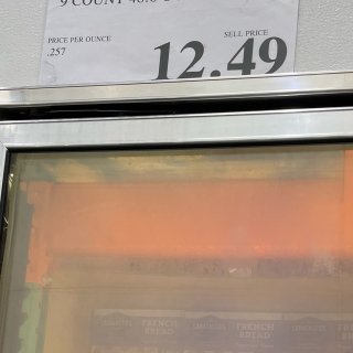 Costco French Bread ...