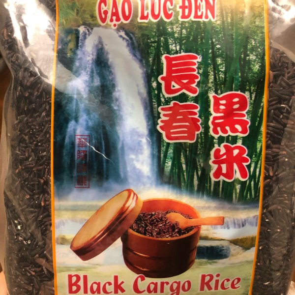 晒货图片