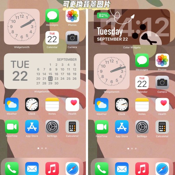 晒货图片