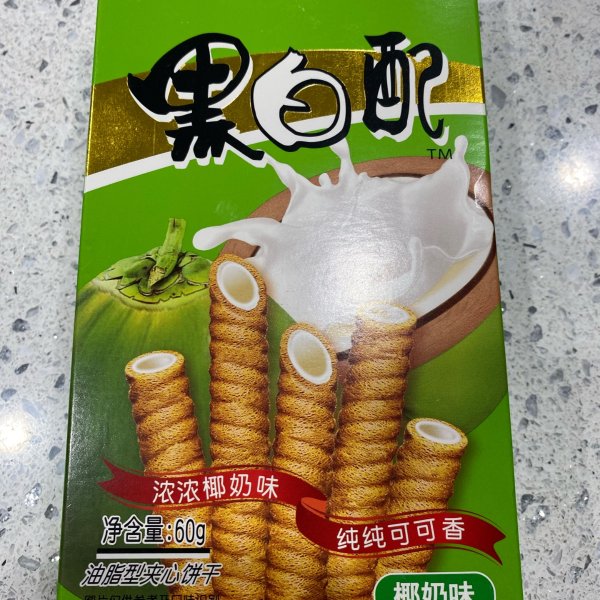 笔记图片