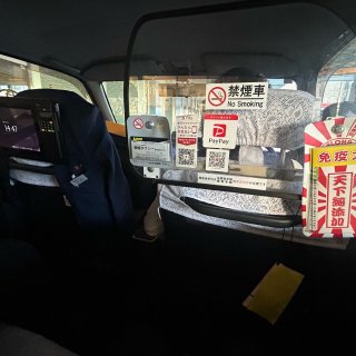 在日本用gopay打计程车...