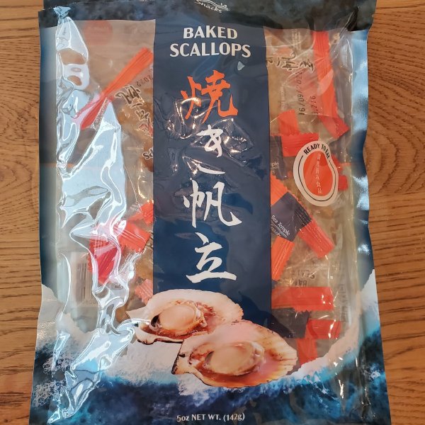 晒货图片