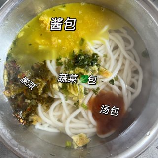 ♨️周末推荐：阿宽四川砂锅酸菜鱼味勾魂米...