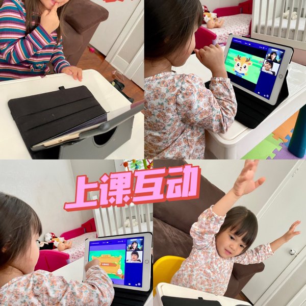 晒货图片
