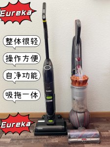 Eureka ·洗拖一体吸尘器