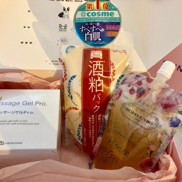 晒货图片