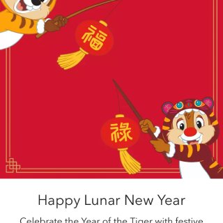 Disney Chinese New Year Lunar New Year Collection 2022 | shopDisney