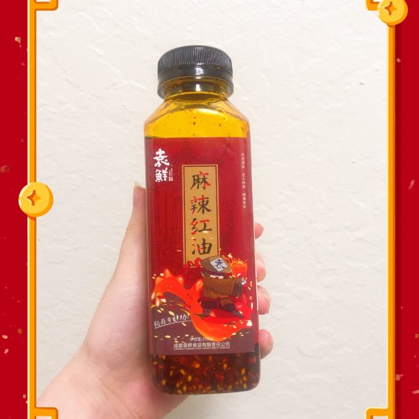 晒货图片