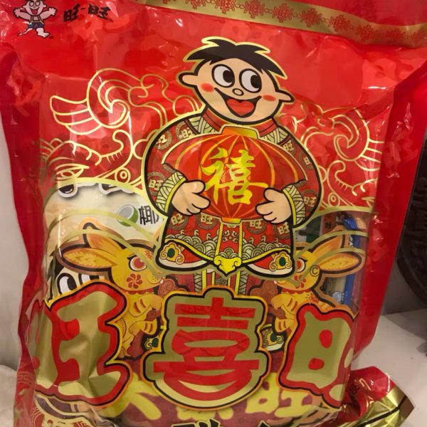 晒货图片