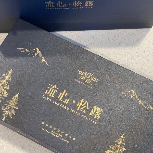 晒货图片