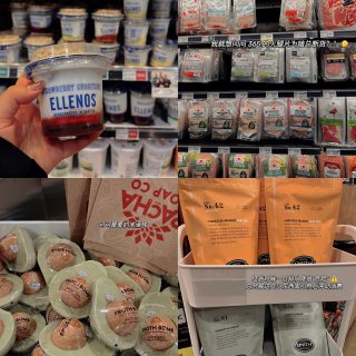 Whole Foods,Ellenos Real Greek Yogurt