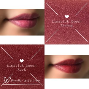Lipstick Queen Chess系列