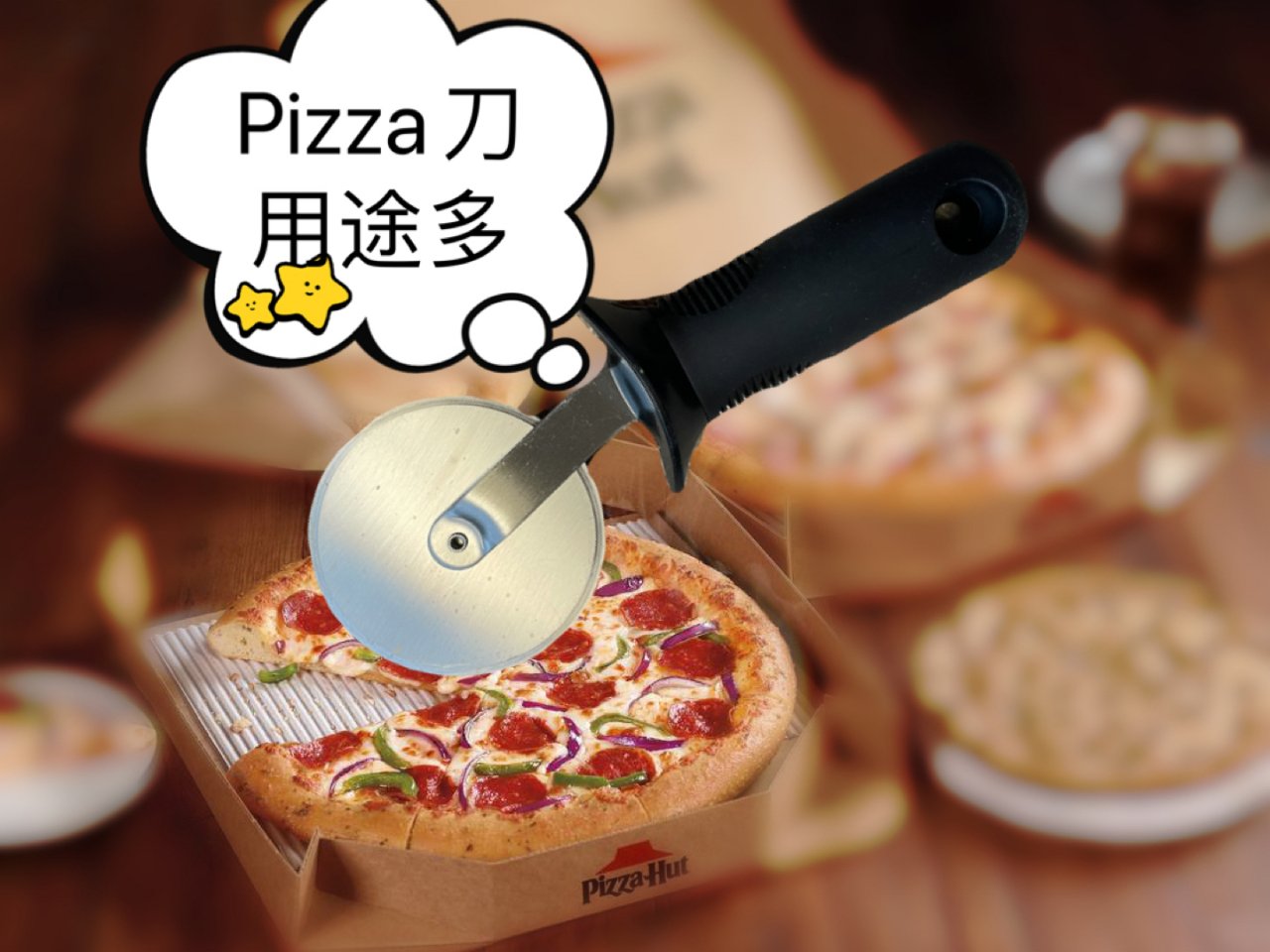 Home动动手｜用pizza🍕刀开个窗🪟...