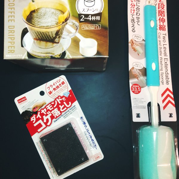 晒货图片