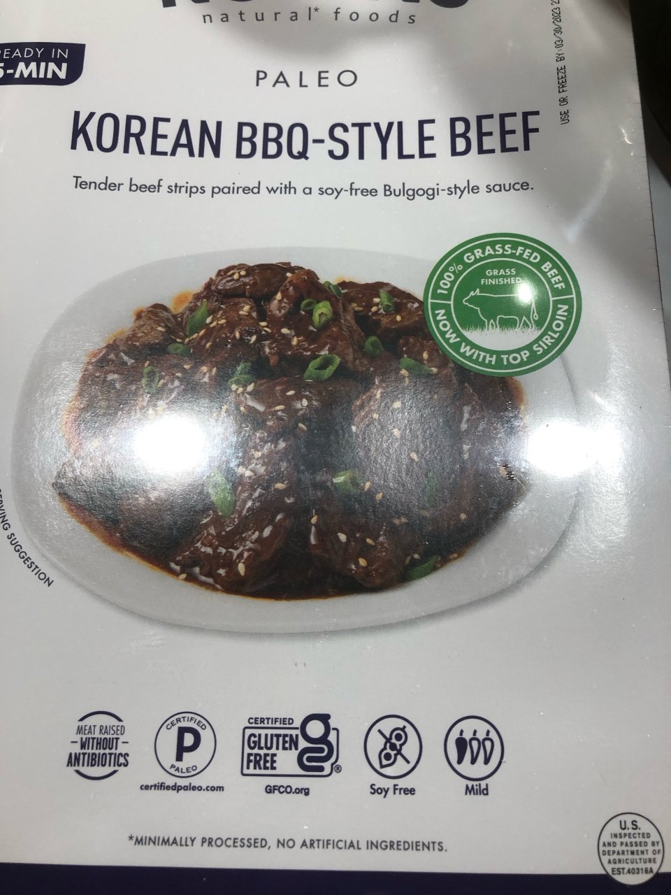 韩式bbq牛肉