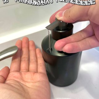 Method洗手液