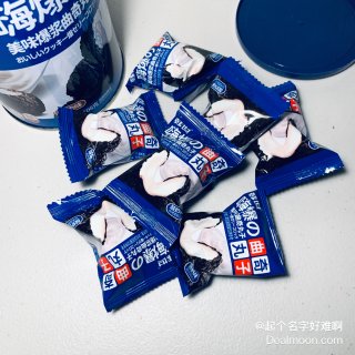 亚米零食｜韩世爆浆曲奇丸子...