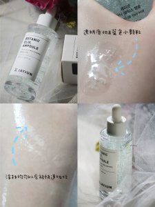 韩系护肤品牌JAYJUN测评