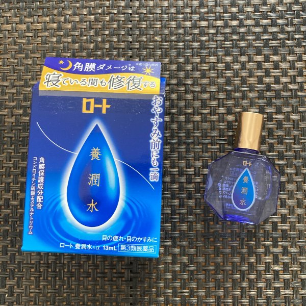 晒货图片