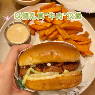🥬纯素食“牛肉”Mac汉堡🍔以假乱真“巨...