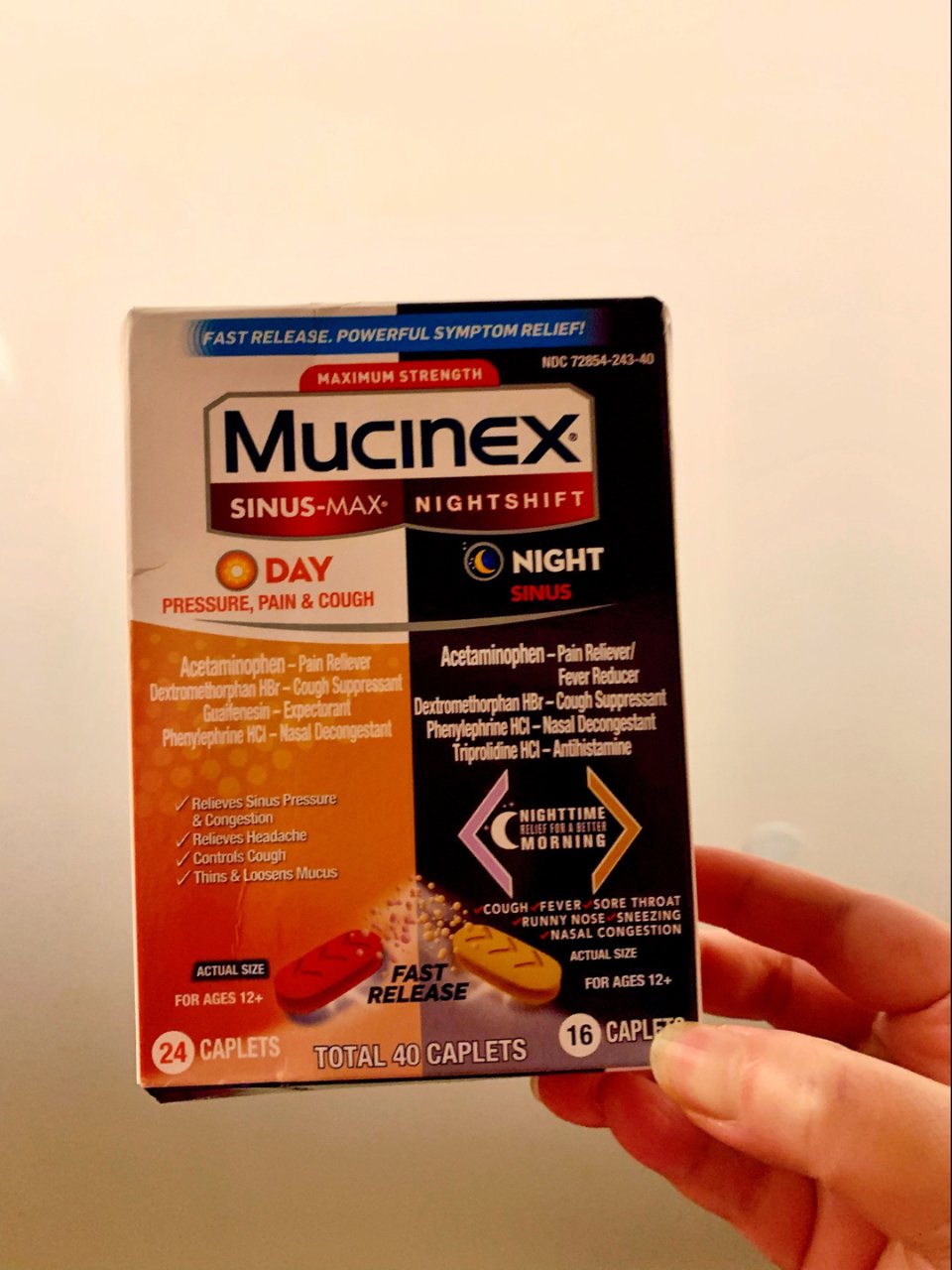 Mucinex感冒药