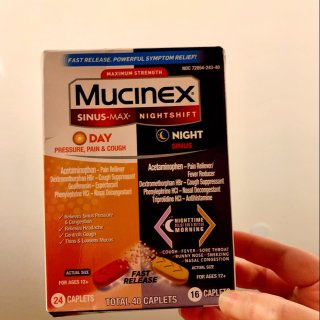 Mucinex感冒药