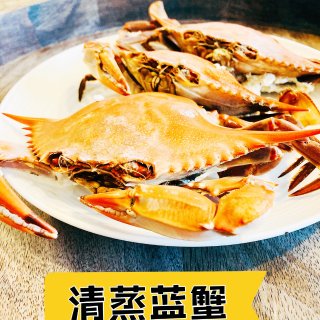 吃出龙虾味道的清蒸蓝蟹 ...